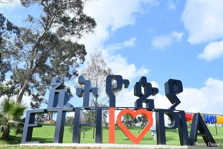 Addis Ababa Unity Park Cultural Tour: See, Eat & Drink in One Day photo 4