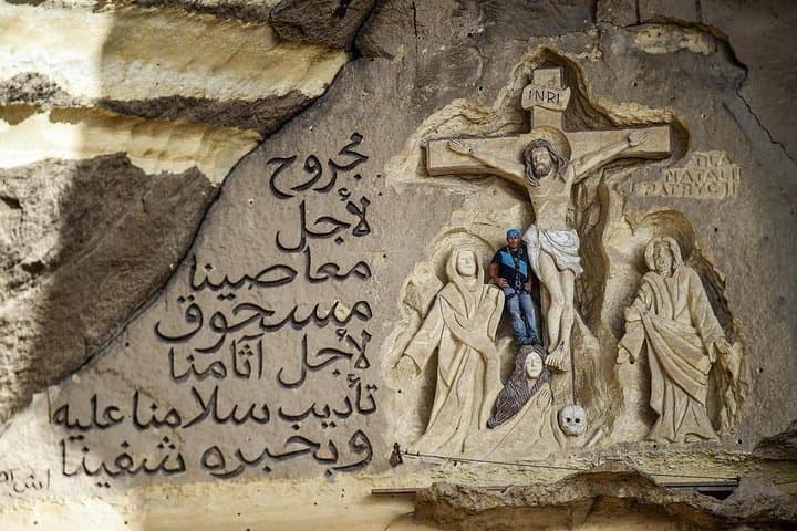 Cairo Cave Church Tour: St. Simon the Tanner Monastery in Mokattam photo 6