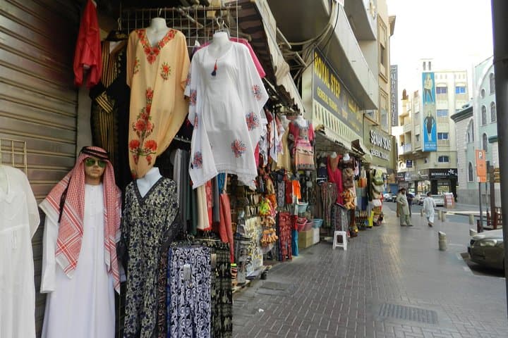 Half-Day Dubai City Tour: Cultural & Modern Highlights — Abra, Souks & Palm Jumeirah photo 6