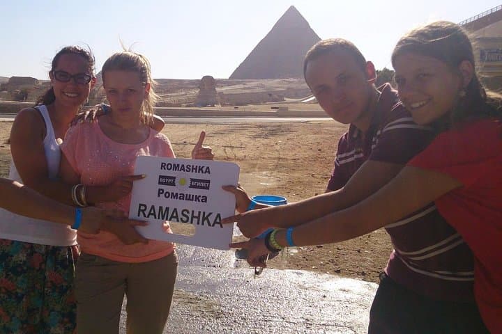 Full-Day Cairo: Egyptian Museum & Giza Pyramids Day Trip from Hurghada photo 5