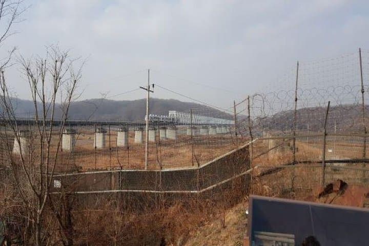 Private Overnight DMZ & Ganghwado Island Tour from Seoul photo 2