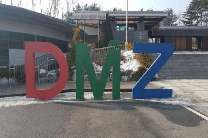 Private Overnight DMZ & Ganghwado Island Tour from Seoul photo 5
