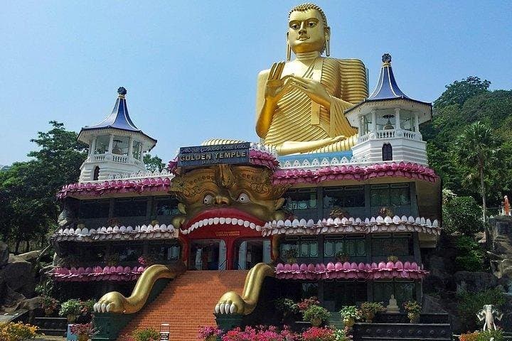 Kandy to Dambulla & Sigiriya Day Tour — Climb Lion Rock, Cave Temples & Spice Gardens photo 3