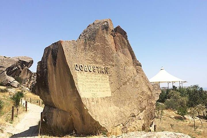 Gobustan & Mud Volcanoes: Baku Day Tour to Ancient Petroglyphs and Bubbling Mud photo 3