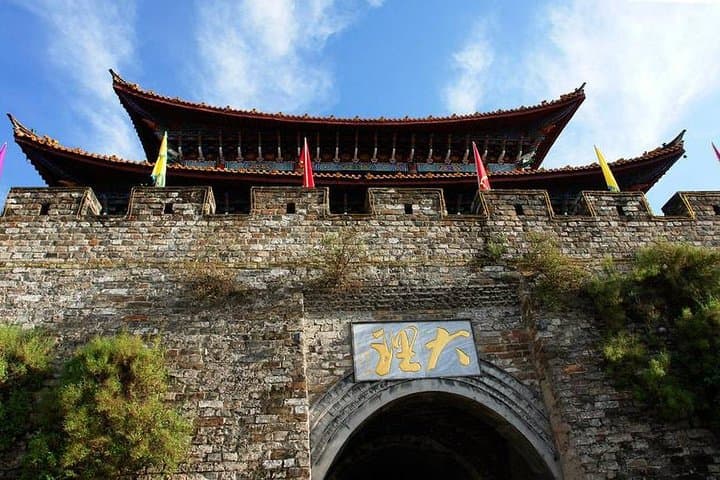 Dali Day Tour: Dali Ancient City, Xizhou Village, Three Pagodas & Erhai Lake photo 4
