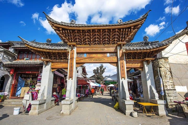 Dali Day Tour: Dali Ancient City, Xizhou Village, Three Pagodas & Erhai Lake photo 5