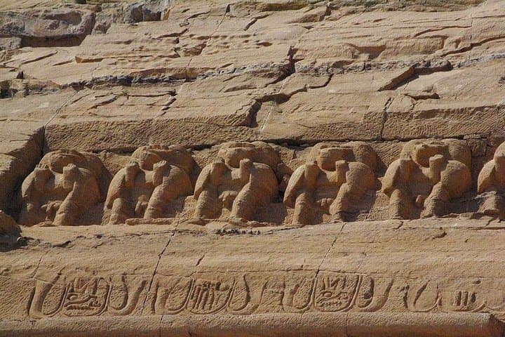 Cairo to Abu Simbel Day Tour via Aswan — Ramses II in One Long Day photo 3