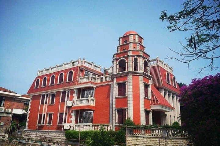 Explore Gulangyu Island and Xiamen's Cultural Streets: Private Day Tour photo 4