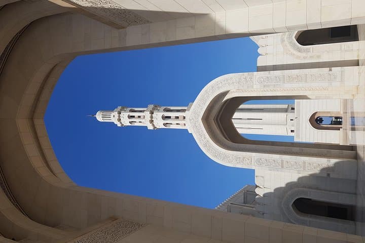 Discover Muscat: Customizable 4–5 Hour City Tour of Oman's Capital photo 6