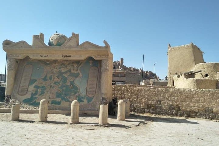 Siwa Oasis & El Alamein: 4-Day Private Sahara Safari and WWII Sites photo 4