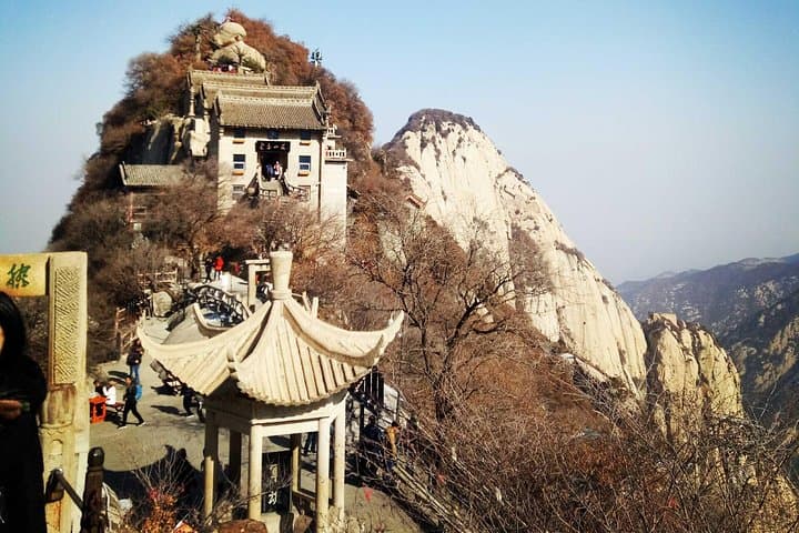 Huashan Day Hike from Xi'an: Cable Car, Peaks & Pilgrim Paths photo 4