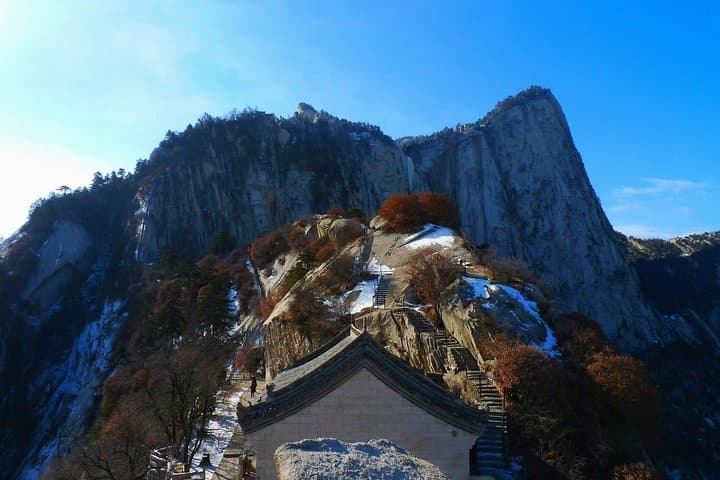 Private Mt. Huashan Day Hike from Xi'an with Cable Car and Lunch photo 4