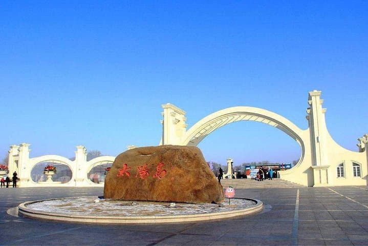 Harbin Summer City Essentials: Saint Sophia, Zhongyang & Sun Island in a Day photo 3