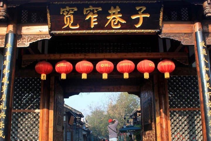 Full-Day Chengdu Panda Base Tour with Custom Afternoon Options photo 6