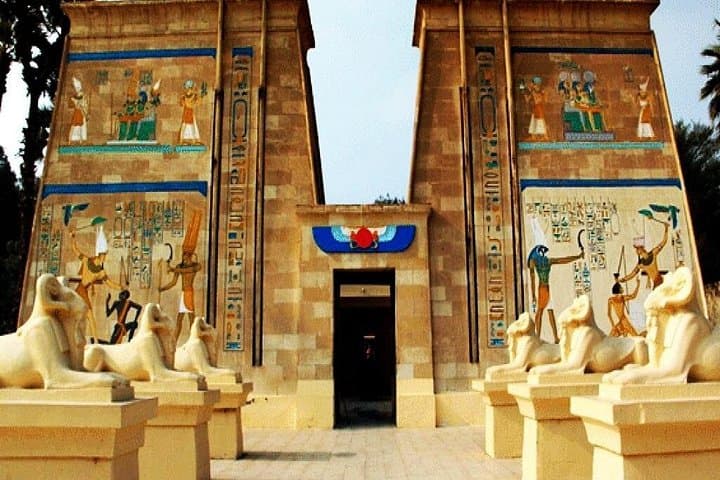 Pharaonic Village to Khan El-Khalili: Private 4-Hour Cairo Cultural Walking Tour photo 1