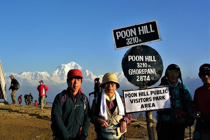 Annapurna Base Camp Trek: 13-Day Ghorepani & Poon Hill to ABC Himalayan Adventure photo 3