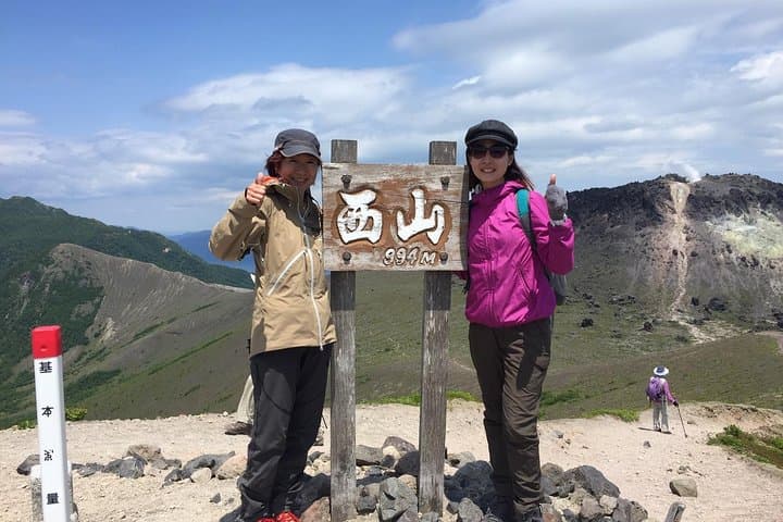 Hike Mount Tarumae: Crater-Rim Views Over Lake Shikotsu photo 3