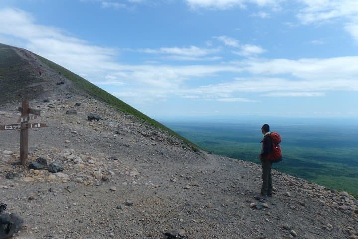 Hike Mount Tarumae: Crater-Rim Views Over Lake Shikotsu photo 6