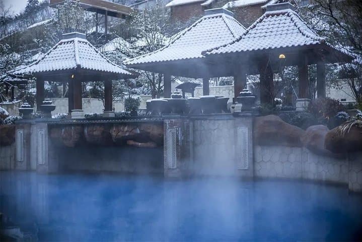 Daming Mountain Ski & Tuankou Hot Springs: One-Day Skiing and Hot Spring Combo from Hangzhou photo 6