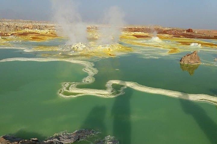 Dallol Day Trip — Explore the Danakil Depression's Sulfur Fields photo 2