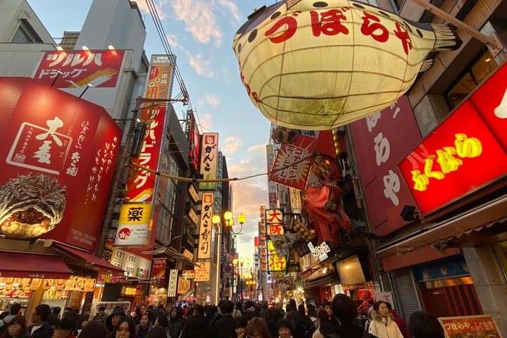 Customize Your Day: Private Osaka Walking Tour (8-Hour VIP Guide) photo 2