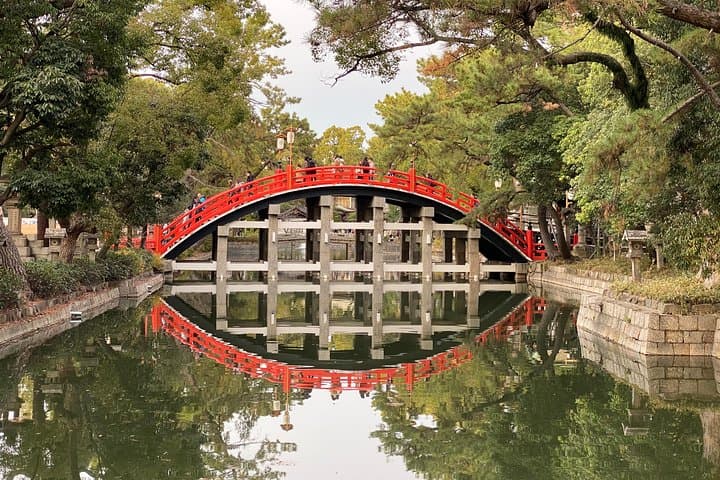 Customize Your Day: Private Osaka Walking Tour (8-Hour VIP Guide) photo 3