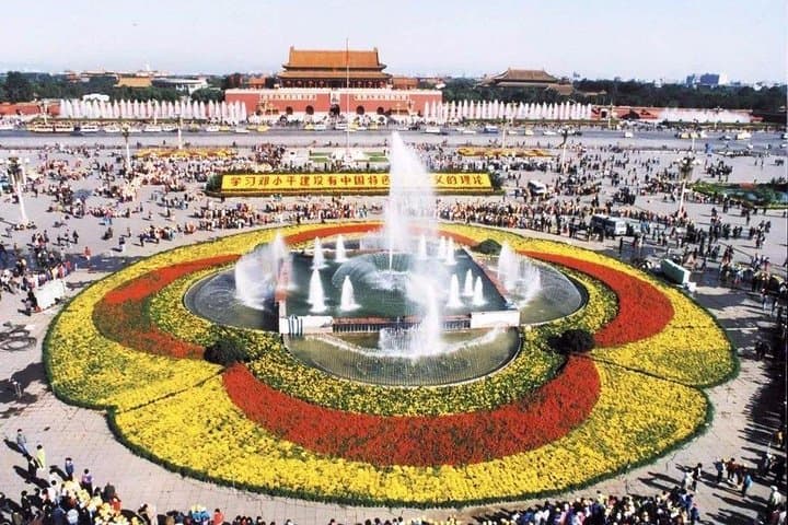 2-Day Private Beijing Highlights Tour from Shanghai: Great Wall, Forbidden City & Temple of Heaven photo 2