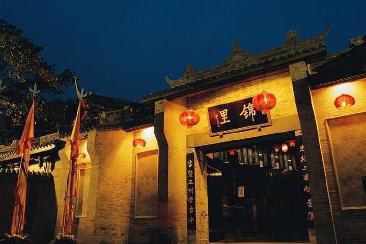 Leshan Giant Buddha and Jinli Ancient Street Day Tour — Chengdu Day Trip Guide photo 2