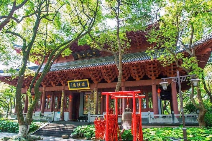 2-Day Private Chengdu Highlights & Leshan Giant Buddha Tour from Beijing photo 5