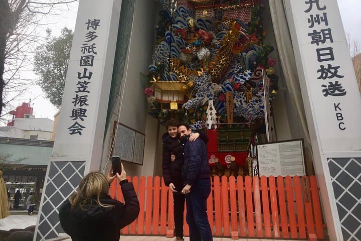 Private Hakata Port Pickup: 6-Hour Custom Fukuoka City Tour with Licensed Guide photo 6