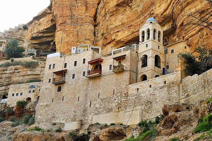 Jerusalem, Jericho, Qumran & Masada: 3-Day Guided Tour from Amman photo 4