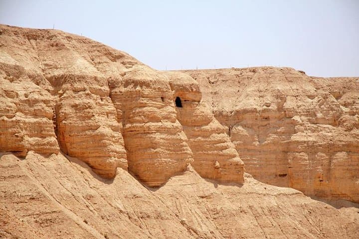 Jerusalem, Jericho, Qumran & Masada: 3-Day Guided Tour from Amman photo 2