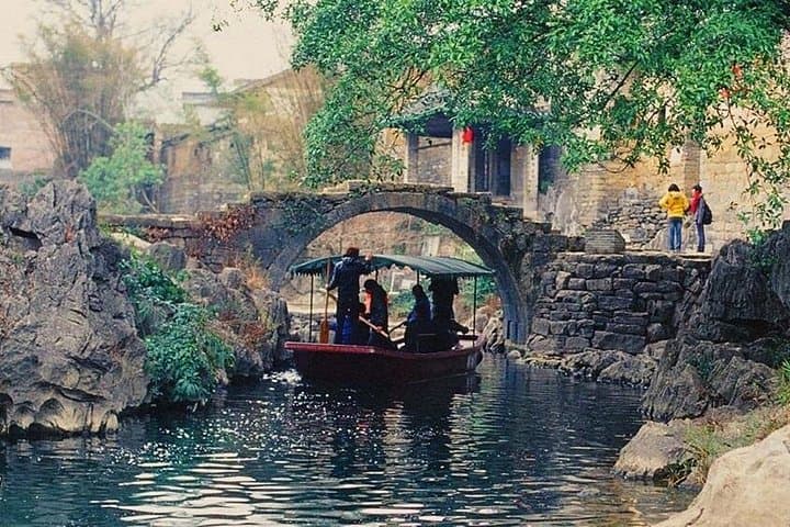 Day Trip from Guilin to Huangyao Ancient Town — Explore Ming-Qing Streets & Stone Bridges photo 1