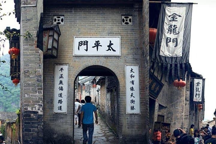 Day Trip from Guilin to Huangyao Ancient Town — Explore Ming-Qing Streets & Stone Bridges photo 4