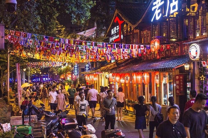 Chengdu After Dark: Illuminated Night Tour of Taikoo Li, Tianfu Square & Jiuyanqiao photo 5