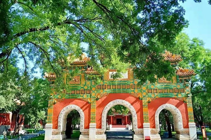 Shanghai to Beijing 3-Day Private Tour — Great Wall, Forbidden City & Hutongs photo 6