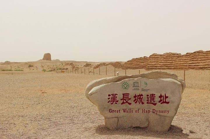 2-Day Dunhuang Desert Tour: Mogao Caves, Echoing-Sand Mountain & Yadan Park photo 4