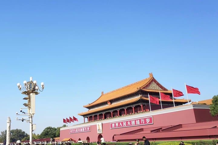 A Day Through Beijing: Forbidden City, Hutong Stroll, Drum Tower & Sunset at Jingshan photo 4