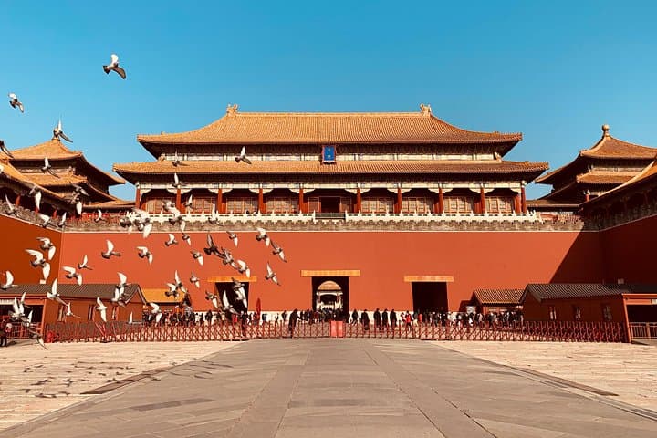4-Hour Beijing Layover: Forbidden City & Tiananmen Express from Daxing Airport photo 2