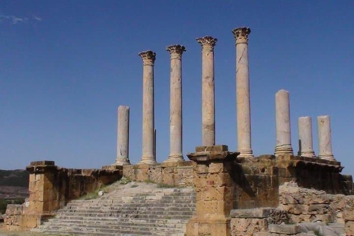 Full-Day Thugga (Dougga) & Bulla Regia Archaeological Tour from Tunis photo 6