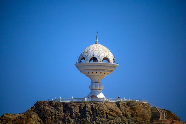 Muscat City Tour: Private Guided Full-Day Highlights of Old & New Muscat photo 6