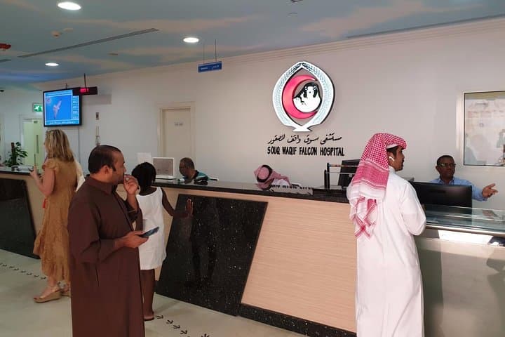 Doha Layover Private City Tour: Customize a 4–6 Hour Doha Experience photo 6