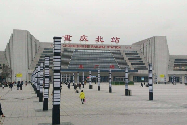 Two-Day Private Beijing Highlights Tour from Chengdu — Great Wall, Forbidden City & Summer Palace photo 2