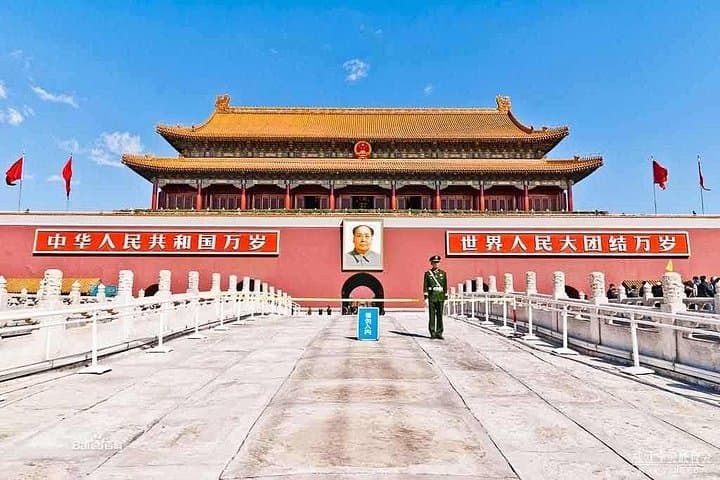 3-Day Private Xi'an & Beijing Highlights from Guangzhou — Terracotta Army to Mutianyu Great Wall photo 4