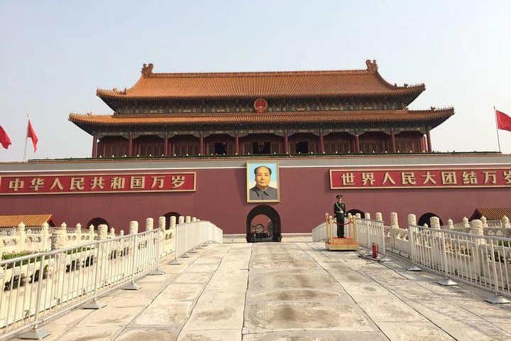 A Day Through Beijing: Forbidden City, Hutong Stroll, Drum Tower & Sunset at Jingshan photo 5