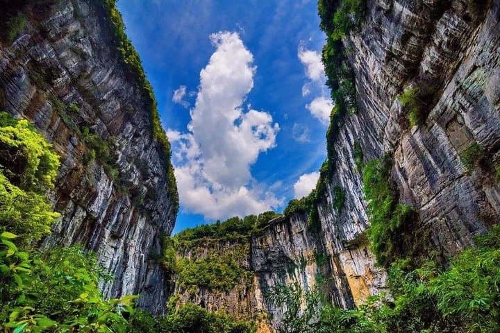 Wulong Karst: Private Day Trip to the Three Natural Bridges from Chongqing photo 4