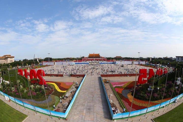 3-Day Private Golden Triangle Tour from Chongqing: Shanghai, Beijing & Xi'an Highlights photo 3