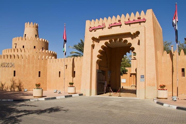 Al Ain Oasis & Jebel Hafeet Day Tour: Palm Groves, Forts, and Hot Springs photo 1