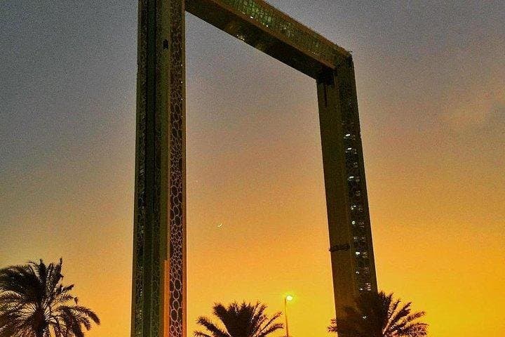 Dubai Frame Sky Deck: Ticket + Transfer to the City’s Two-Faced Panorama photo 5