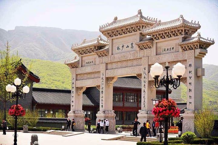 Shaolin Temple Private Day Tour from Xiamen — Kung Fu Show & Pagoda Forest photo 4
